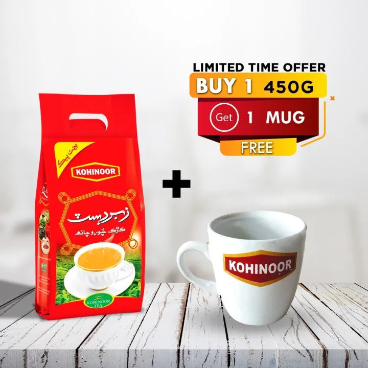 Zabardust Tea - 450 Gm + Free Tea Mug