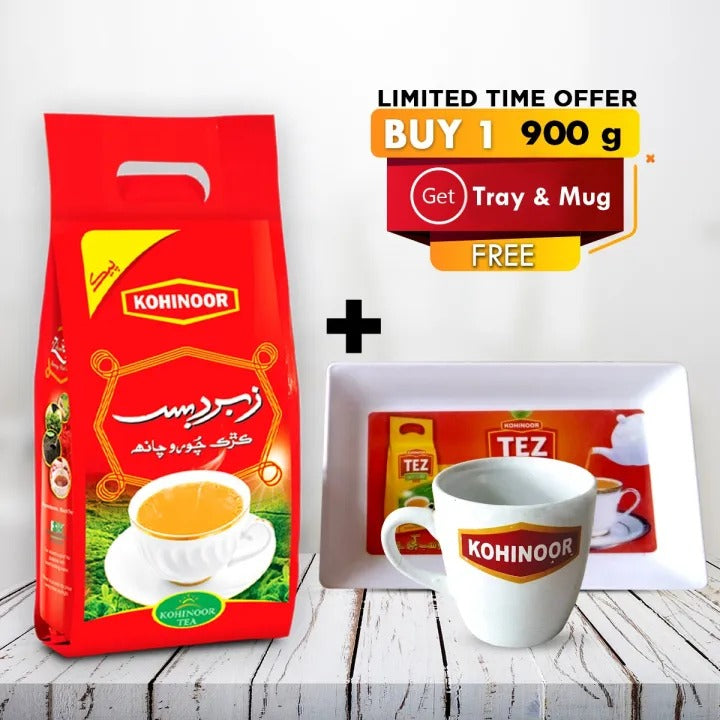 Zabardust Tea - 900 Gm + Free Tray + Free Tea Mug