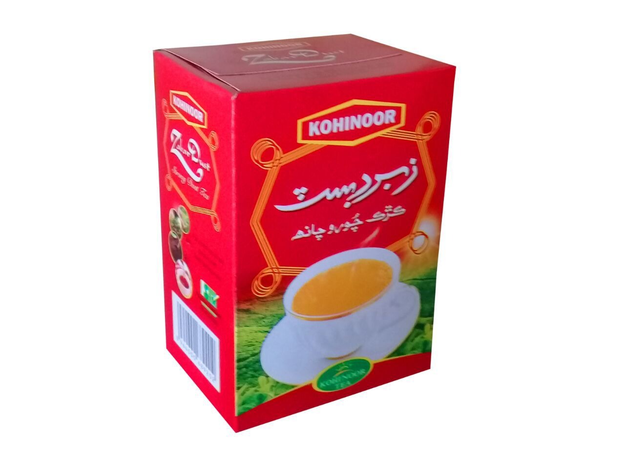 Zabardust Tea - 180 Gram Box