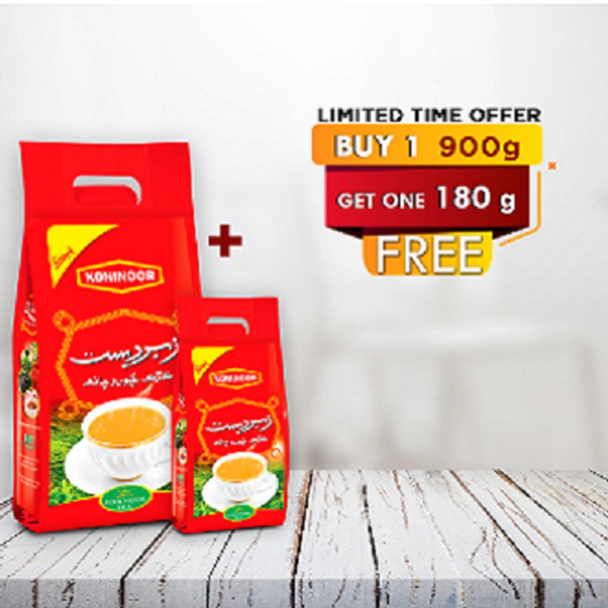 Zabardust Tea 900G + Zabardust Tea 180G Free