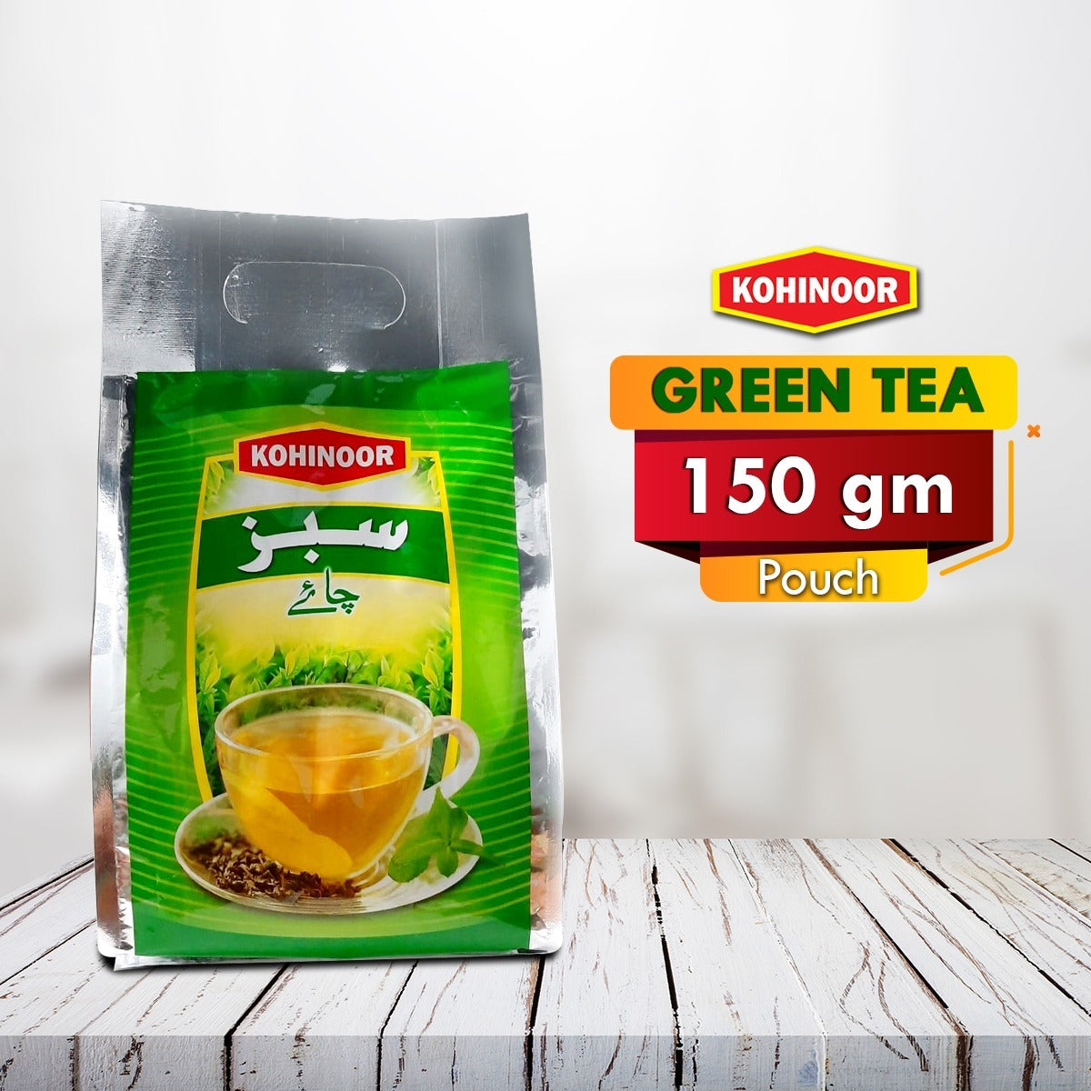 Green Tea - Green - 150 G