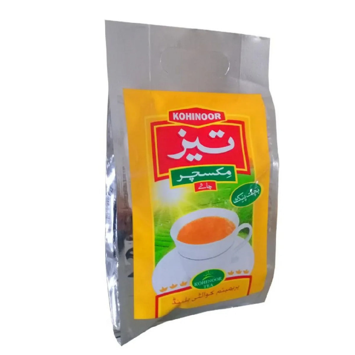 Tez Mixture Tea- Yellow - 350 Gm