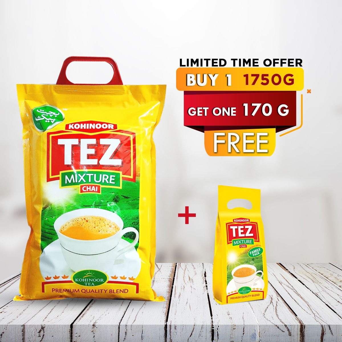 Tez Mixture Tea 1750 G + Tez Mixture Tea 170G free (bachat pack)