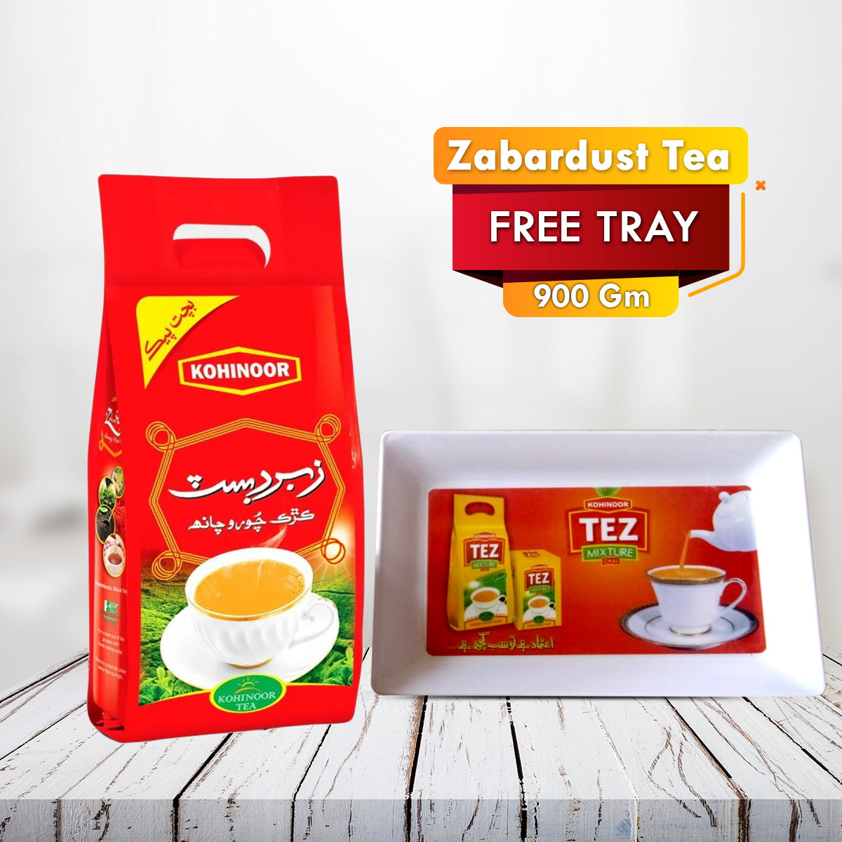 Zabardust Tea - 900 Gm + Free Tray