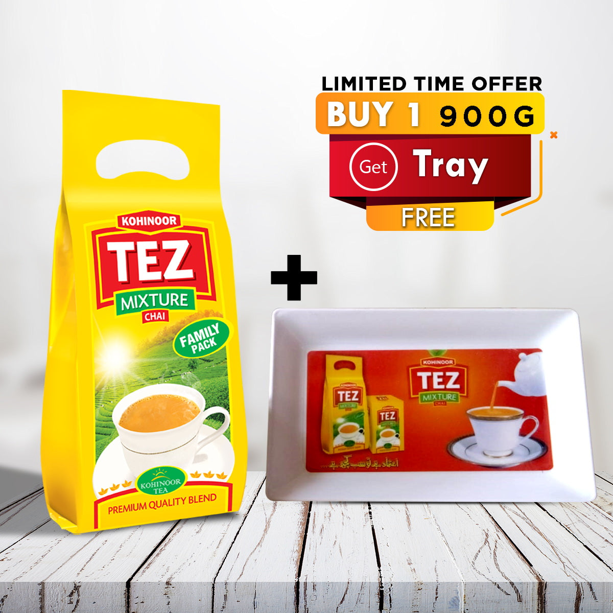 Tez Mixture Tea - 900 Gm + Free Tray