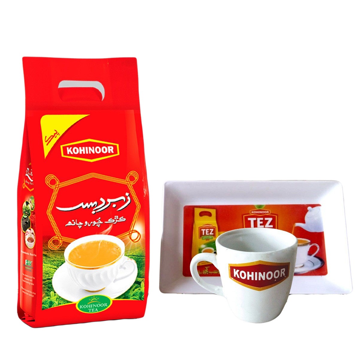 Zabardust Tea - 900 Gm + Free Tray + Free Tea Mug