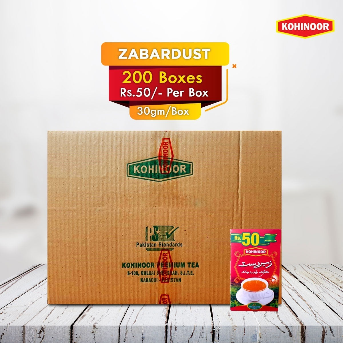 Zabardust Tea Bundle | 200 Boxes | 30 GM each